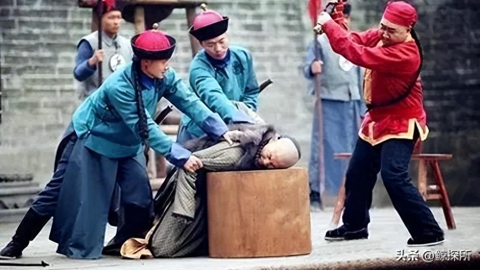古代很温柔的刑罚,古代刑罚最冰冷的刑罚