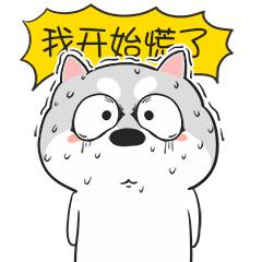 明天*子烟电**将征消费税！有的*子烟电**，可能上刑！