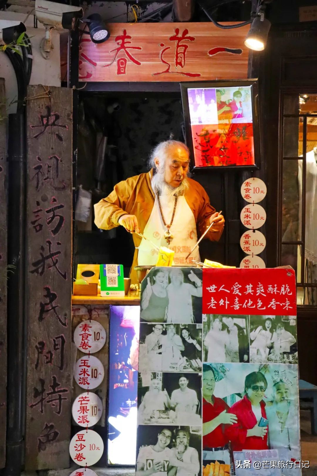 重庆千年磁器口,重庆磁器口建文帝藏身之处