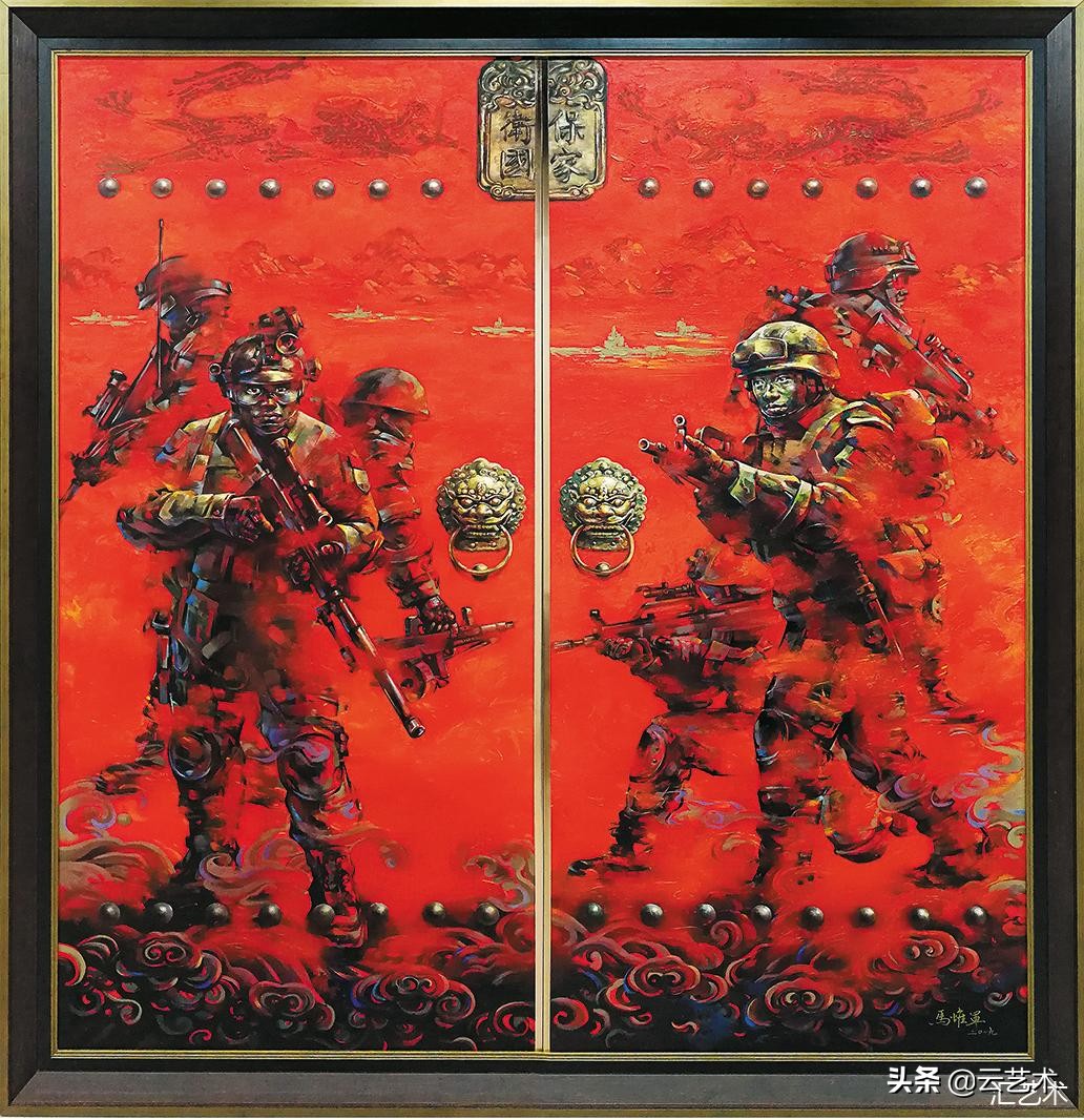 美在耕耘||马惟军美术作品集（一）