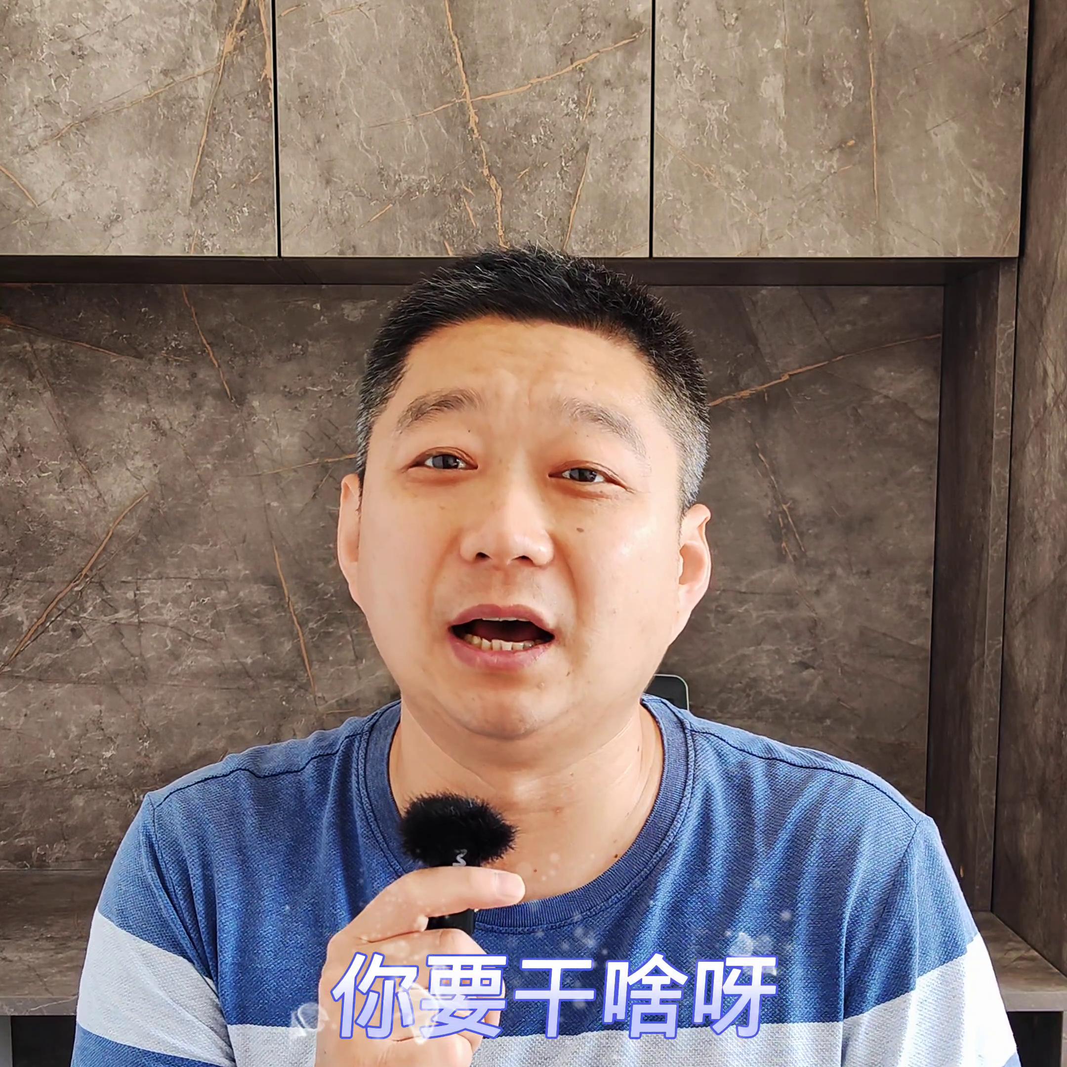 村超足球高手,中国足球高手在民间