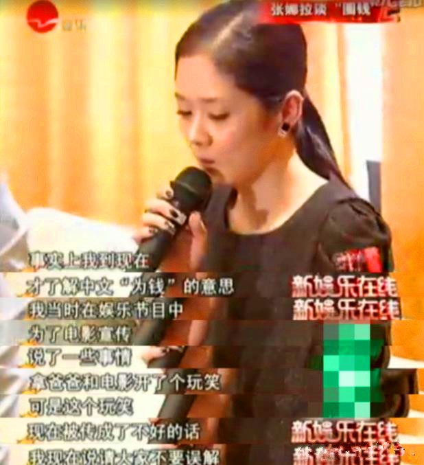 刘在石为黄大宪抱屈引粉丝脱粉,刘在石为黄大宪抱不平的原视频