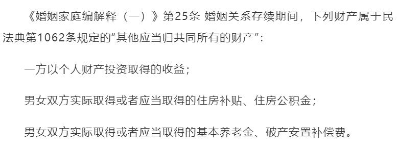 西安彩礼钱谁拿,西安那边的彩礼一般要多少钱