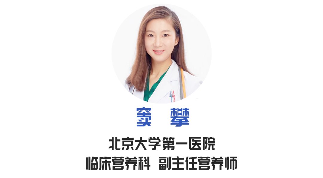 饮食减肥的方法5天瘦十斤,一星期减肥食谱10斤暴瘦法