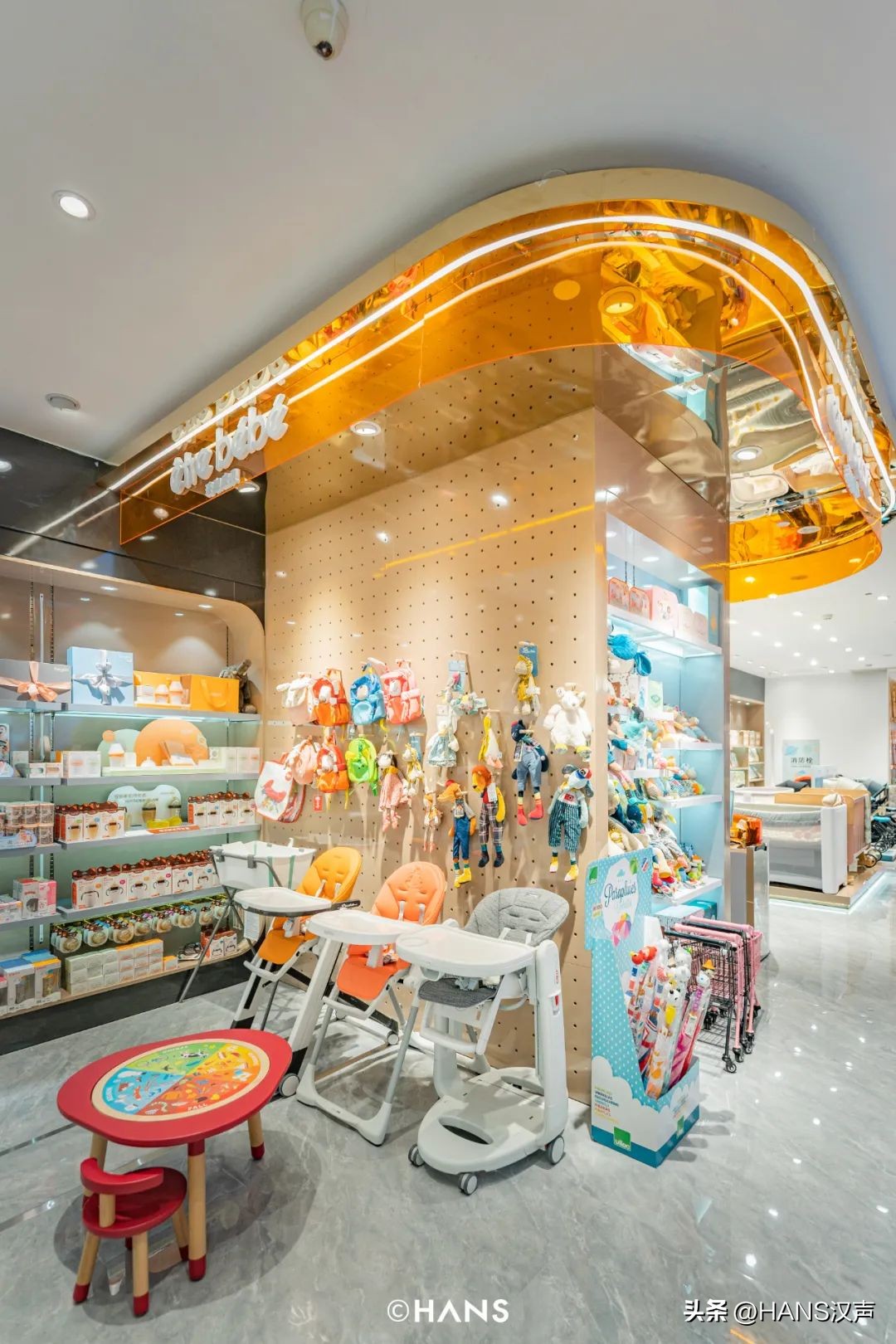 武汉母婴探店,武汉天街母婴店