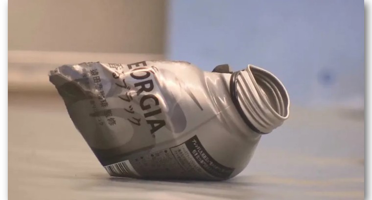 日本东京一车站发生爆炸,东京市中心发生爆炸当事人