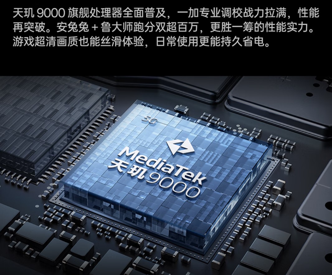 2000元左右的性价比手机适合学生,学生2000左右性价比高的手机推荐