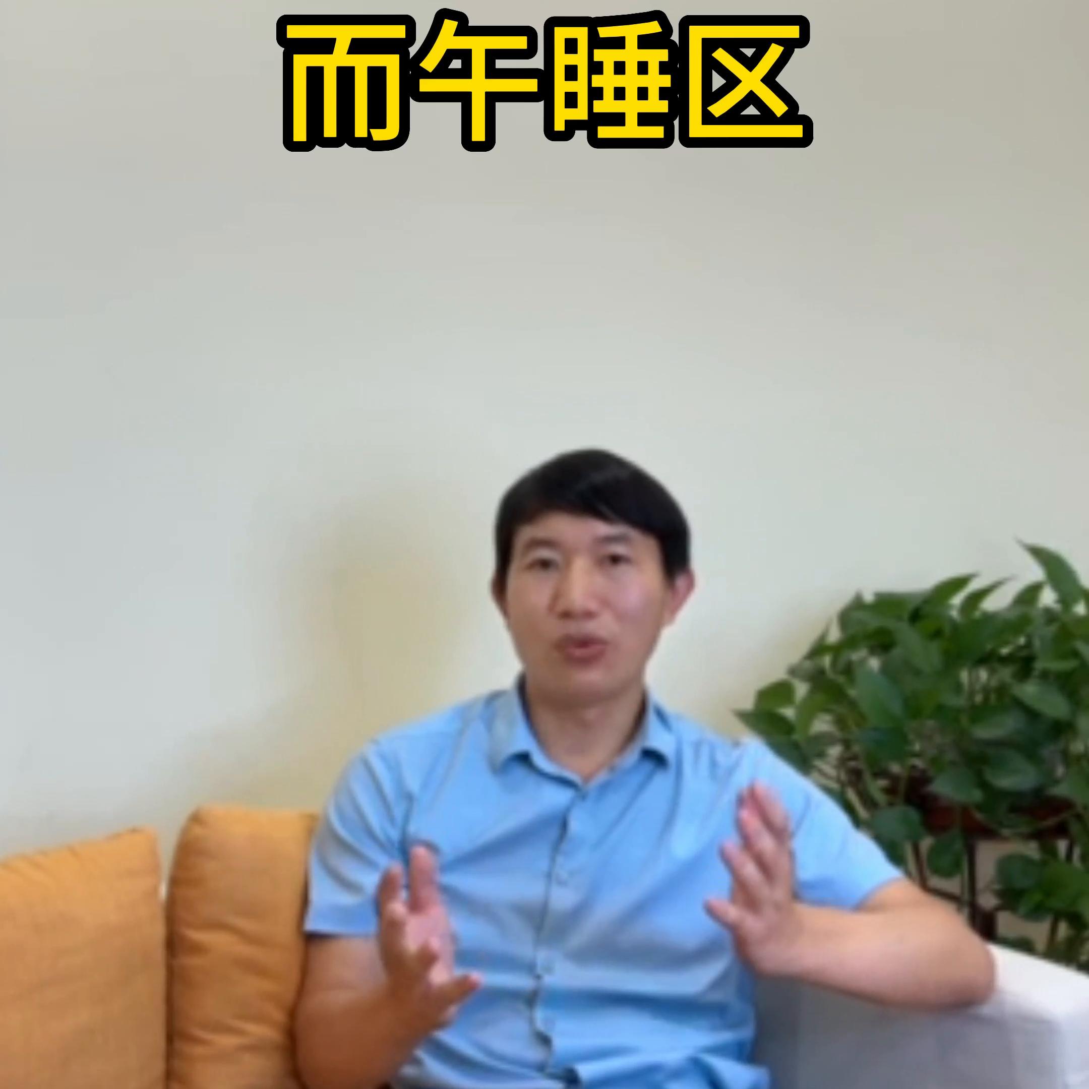 开托管班加盟,开托管培训班需要注意哪些