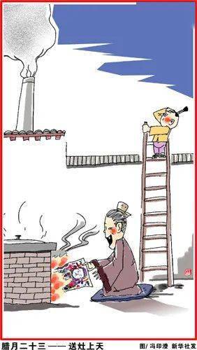 北方过年习俗和南方春节习俗,过年春节习俗有哪些