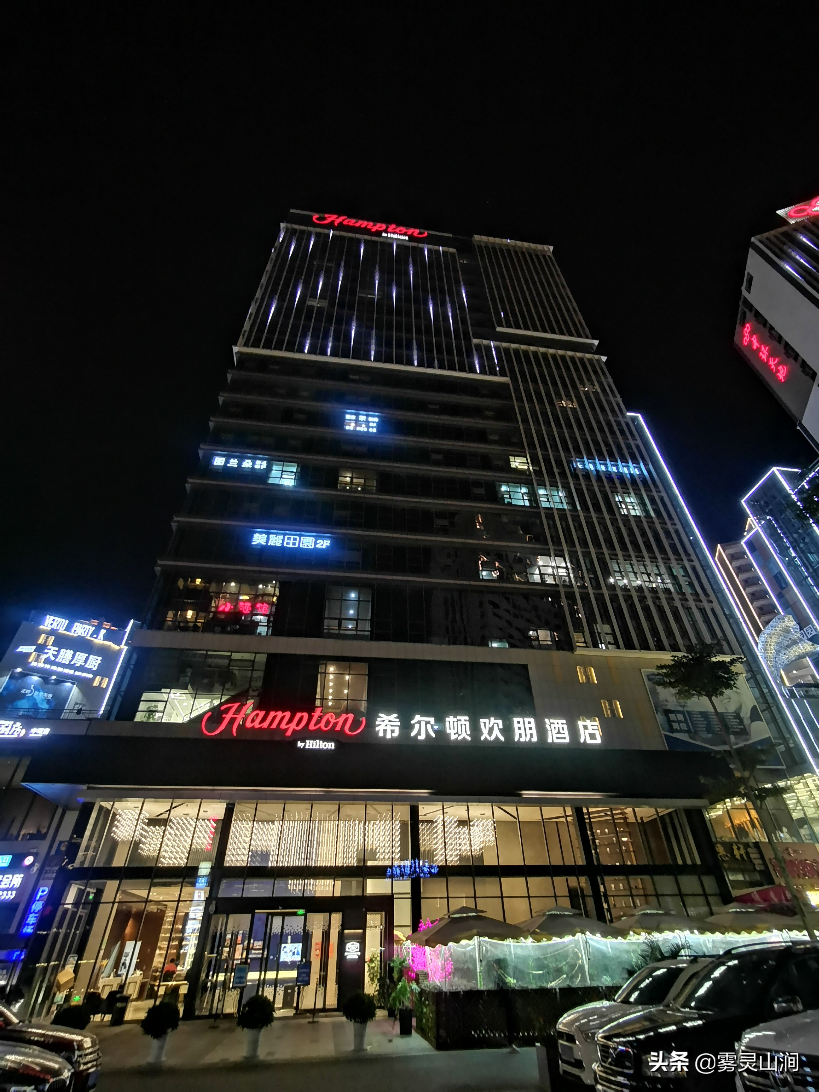 攀枝花市舒适型酒店人气推荐,攀枝花市中心五星级酒店