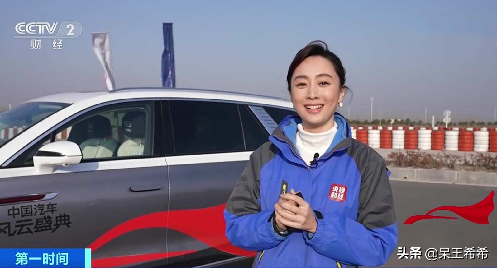 央视新面孔郭若天被重用，首次主持《正点财经》，事业发展被看好