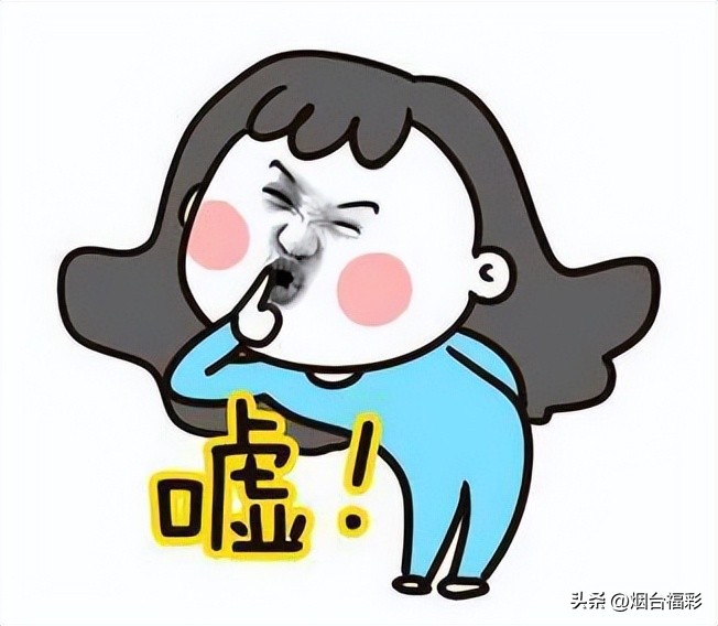 烟台福彩“好礼不停快乐加倍”“快乐吧”直播体验活动明日开始！