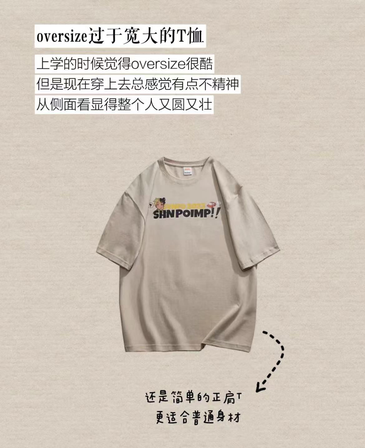 什么夏装又便宜又时髦,便宜运动休闲套装女款夏装