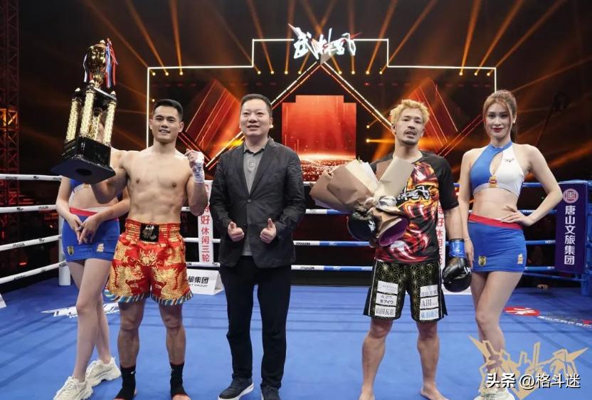 日本对中国最新战报,中国vs日本战报