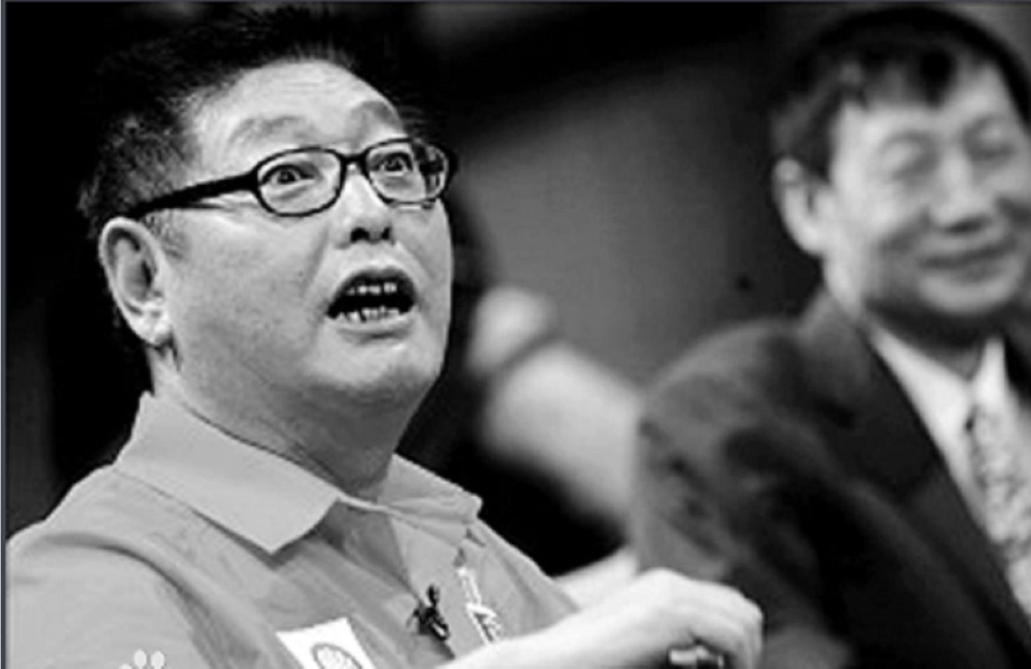 杨怀定财富人生,杨怀定第一个国库券