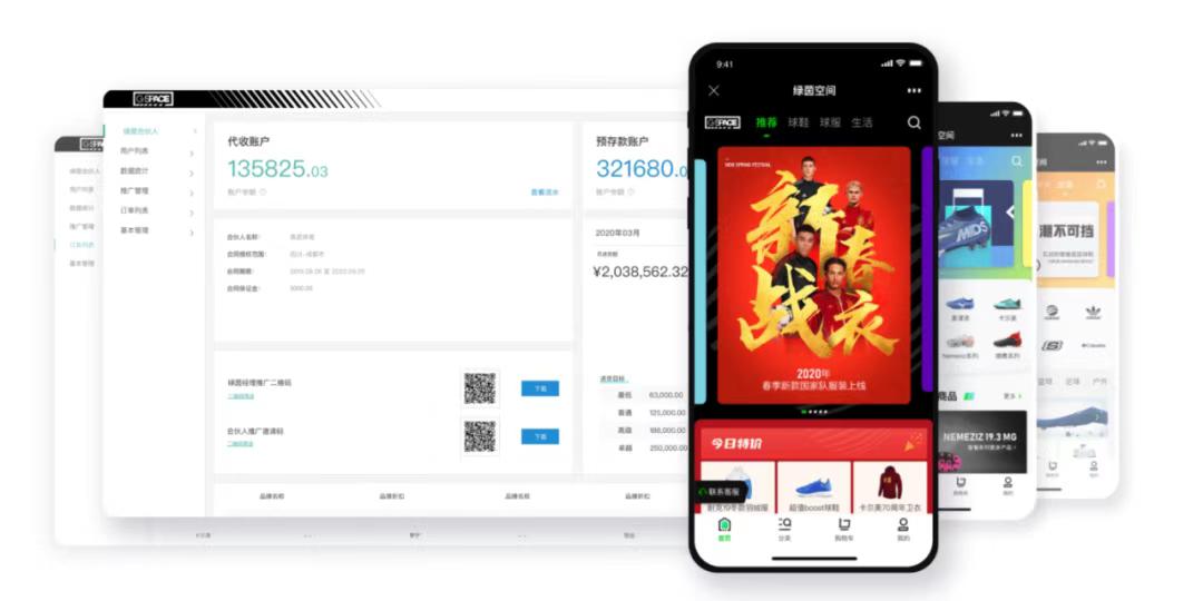 涓轰腑鍥借冻鐞冩敞鍏ョ敓鏈轰笌甯屾湜,涓烘枃鍖栦骇涓氭彃涓婃暟瀛楀寲缈呰唨