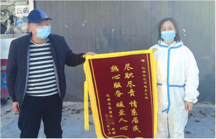 网格新兵堪称小飞侠