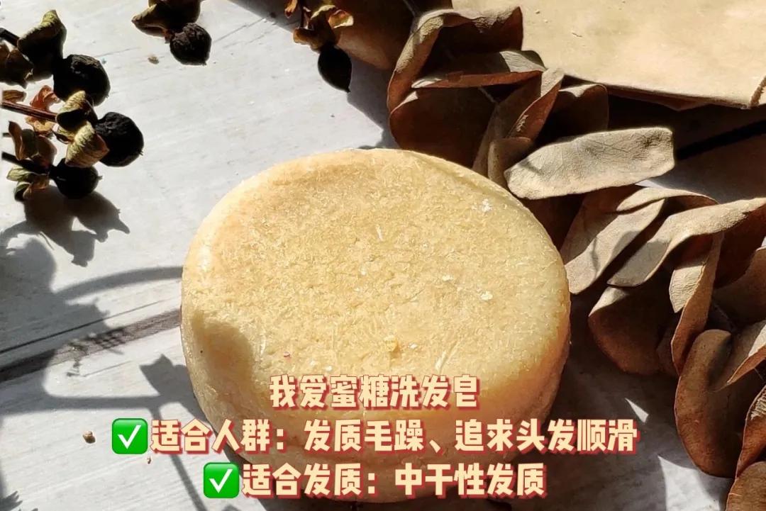 造型好看香水皂,100多块香皂摆造型图片大全