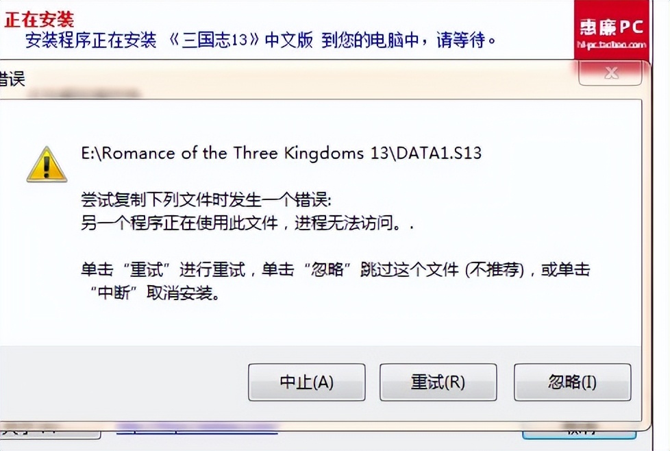 电脑游戏常见问题,电脑游戏问题有哪些