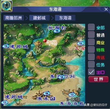 梦幻西游天降星辰攻略boss奖励,梦幻西游天降星辰奖励咋样