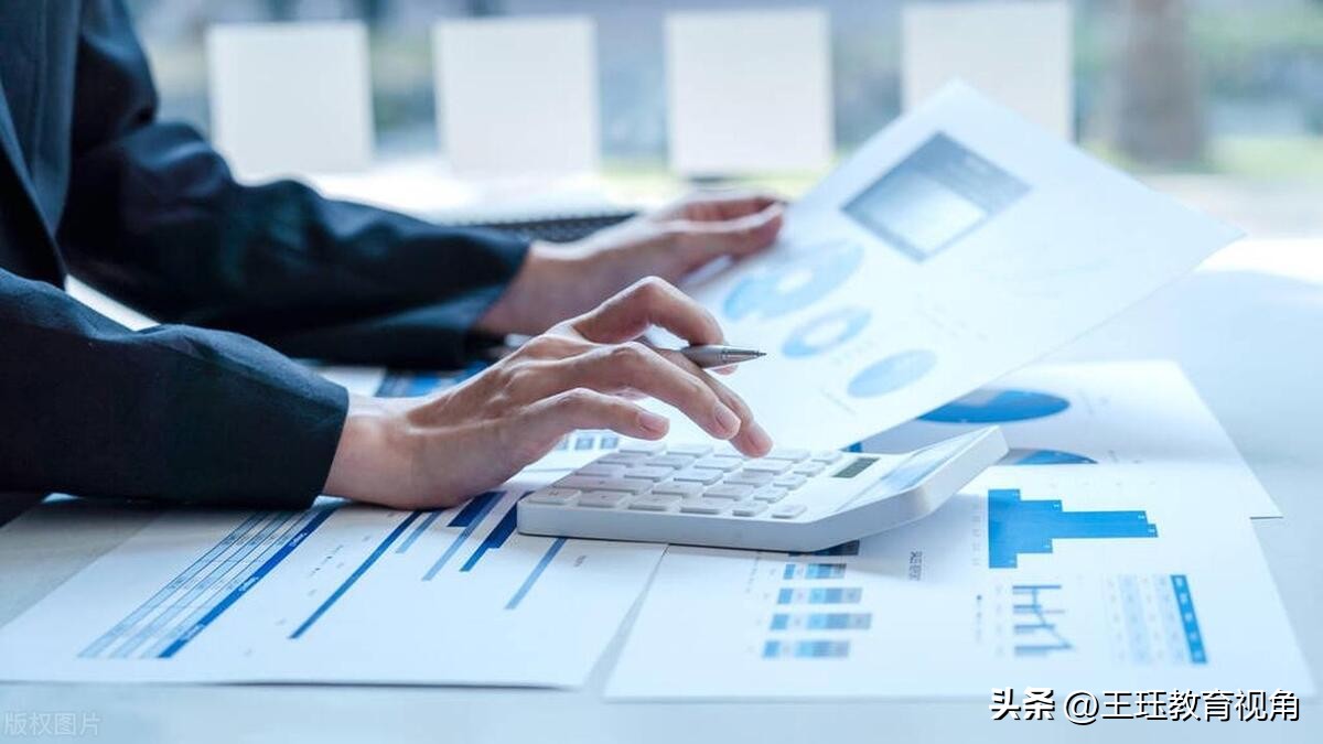 管理类会计学专业就业前景,财务管理类专业包括哪些专业