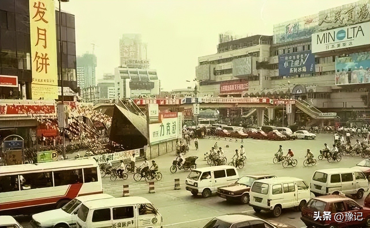 谢谢您，江*民泽**同志