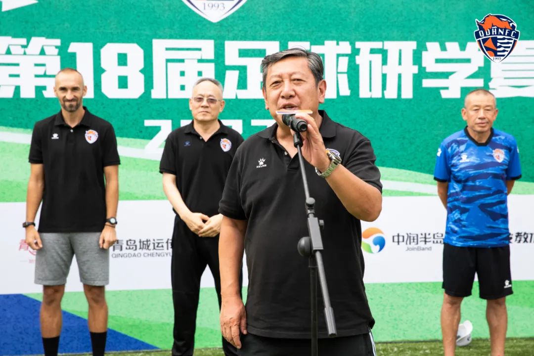 2023青岛海牛足球夏令营,青岛青少年足球夏令营