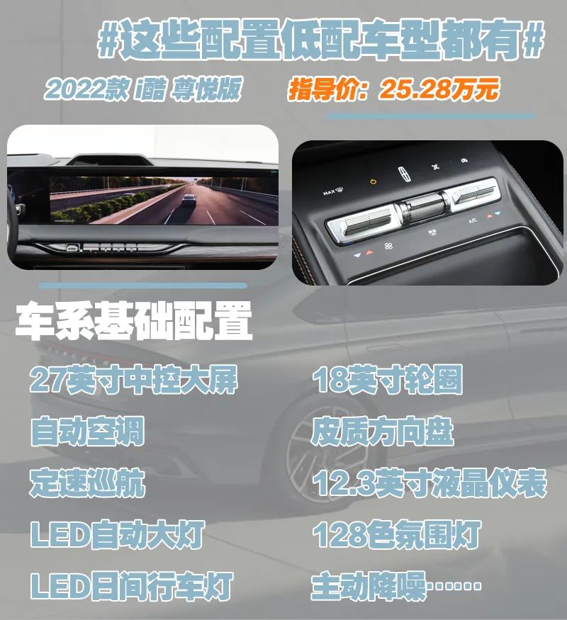 林肯z在售车型,林肯z或将成为二线豪华搅局者