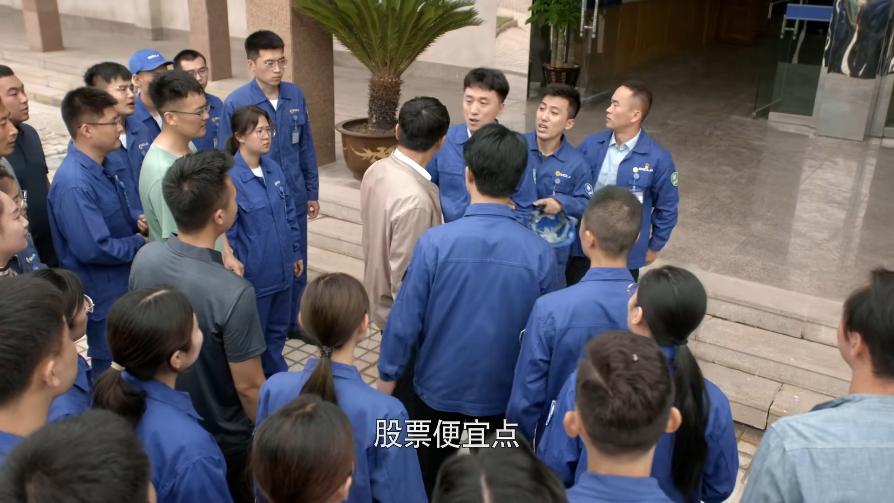 万茜秦昊大博弈开机,秦昊万茜