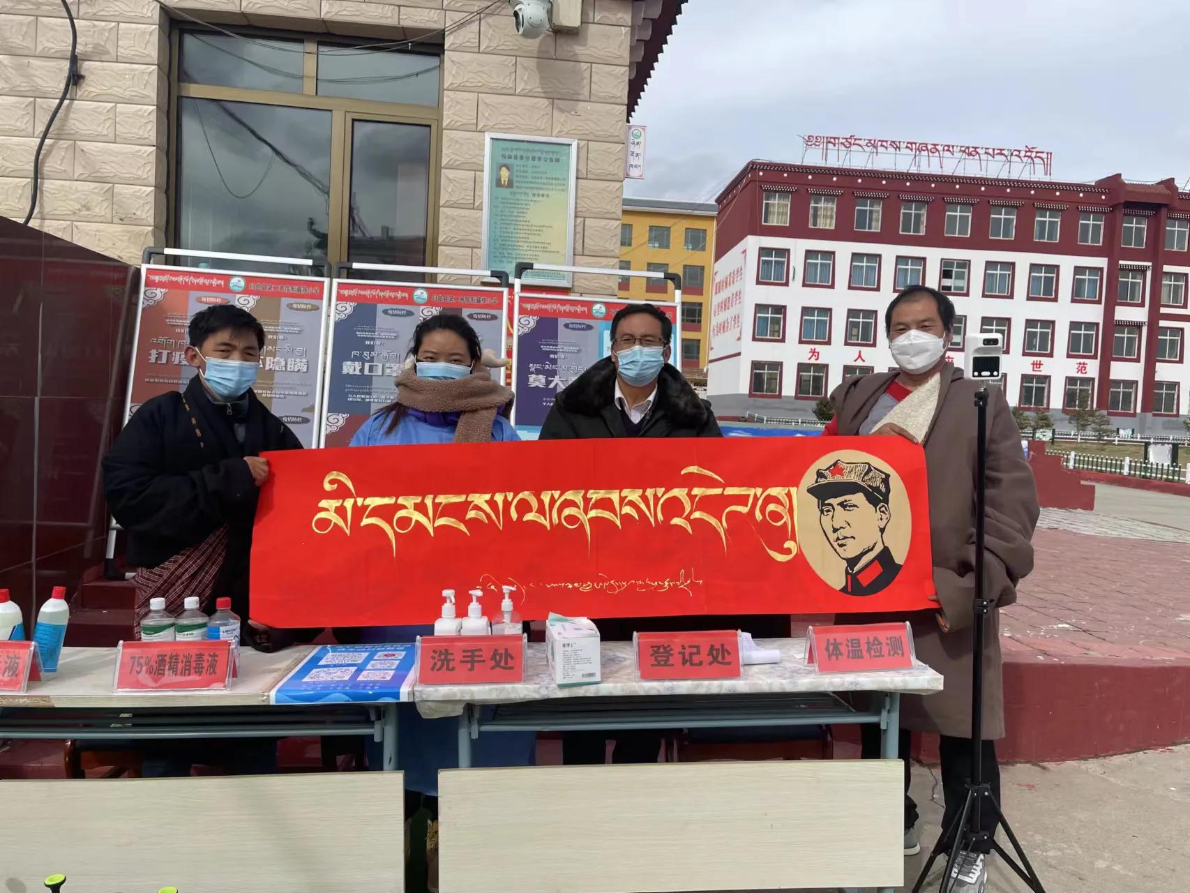 甘南县一中历届校长,甘南二中校长