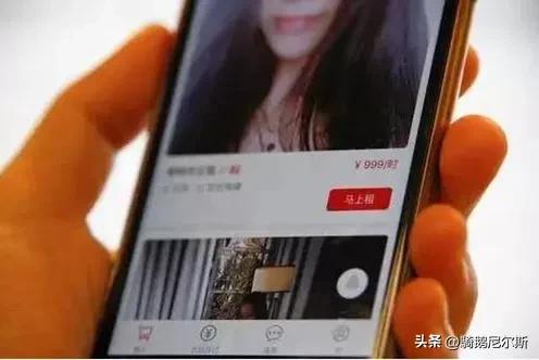 警惕日租恋人服务变违法犯罪温床,记者暗访“租女友”行业