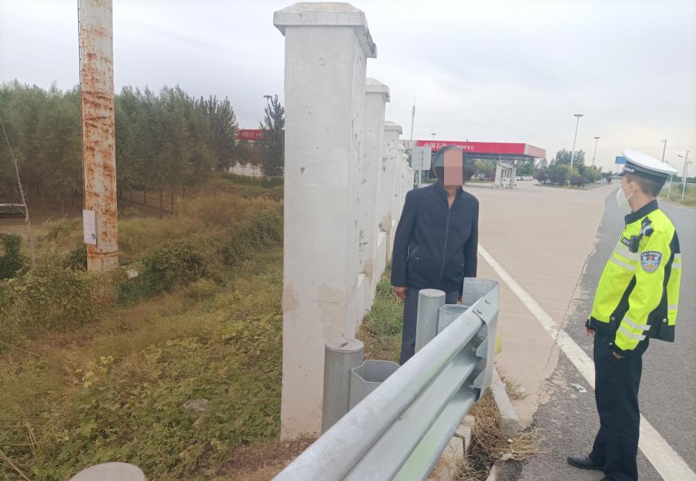 行人上高架桥违法吗,行人违法上高速整治方案