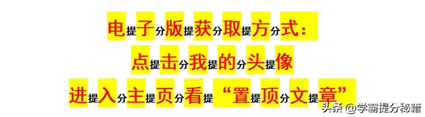 初中语文作文万能开头素材,初中语文作文素材优美段落