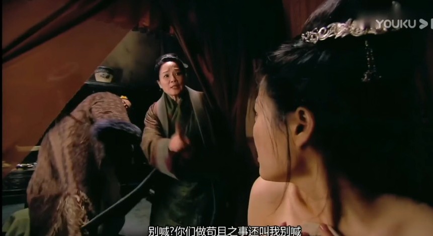 必读奇书《*瓶金**梅》|第三回令人叹为观止的王婆牌“偷情宝典”