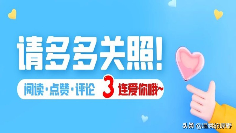 2018巴黎世家潮鞋,麦昆sacai3.0巴黎世家triple