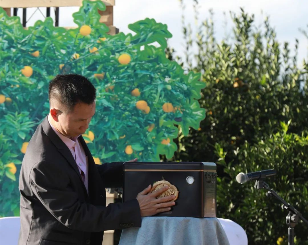 世纪茗家首届庆丰收线上柑园音乐会暨有机新品发布会圆满举办