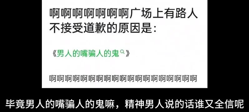 明星为何越来越高高在上？粉丝护着、团队兜底，不傲慢才怪