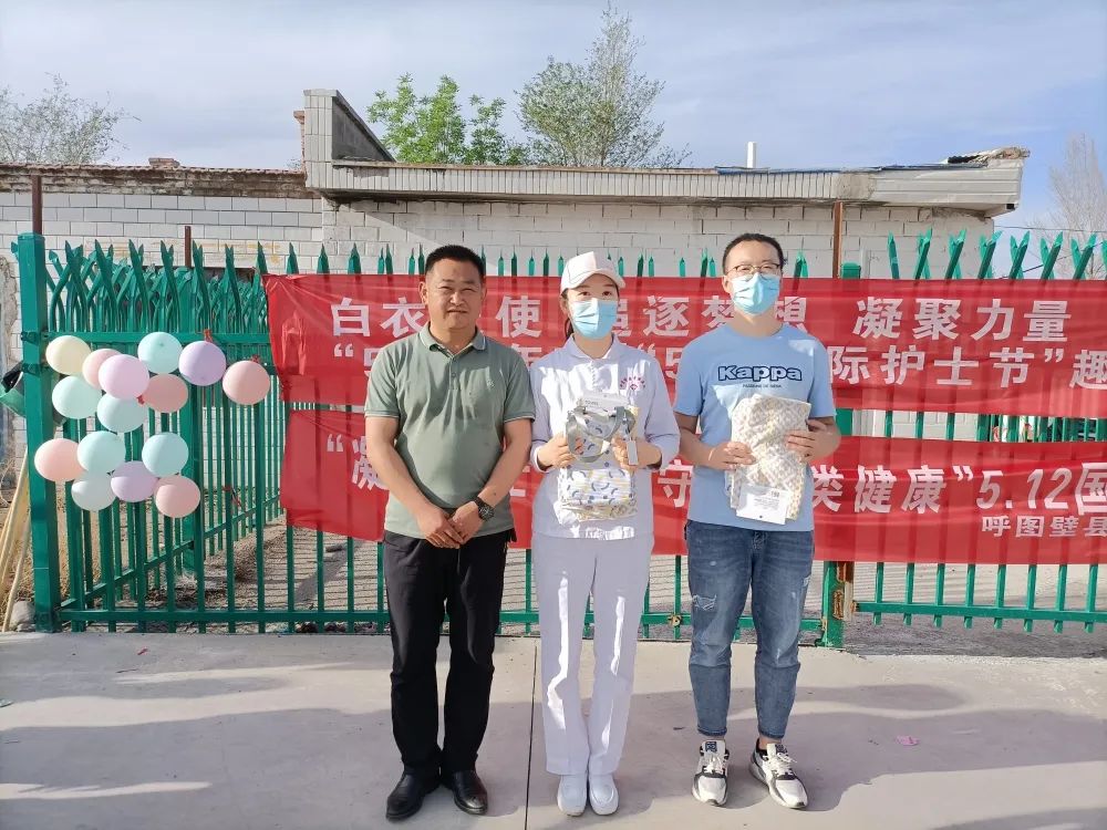 致敬白衣天使演唱会,致敬白衣天使周杰伦林俊杰完整版