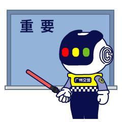 交管12123小程序所有地区都能查吗,交管12123微信小程序