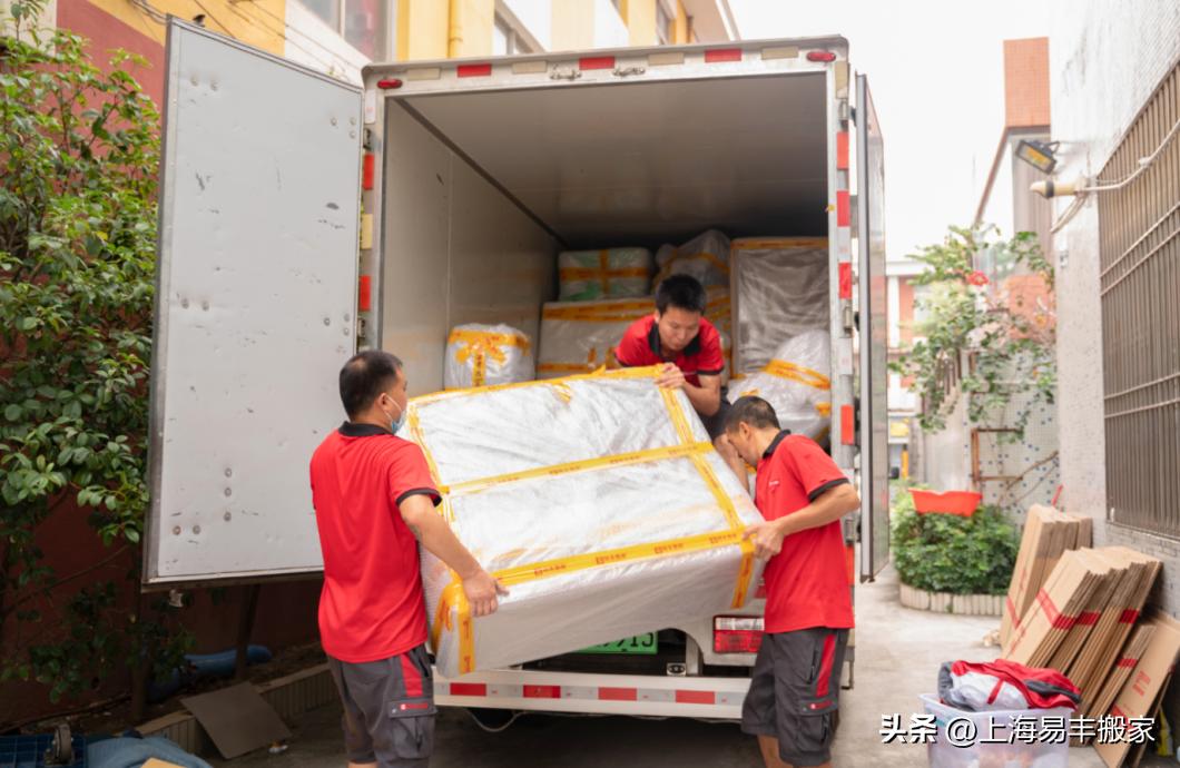 武汉搬家收费价格标准,武汉搬家收费价格表一览