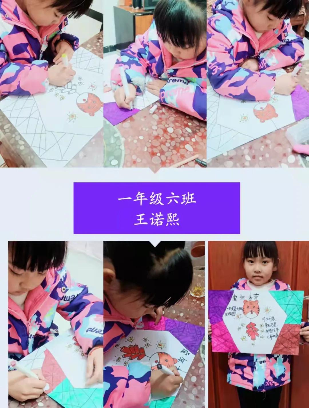 童心创意春节贺卡,小学生做好看的新年贺卡