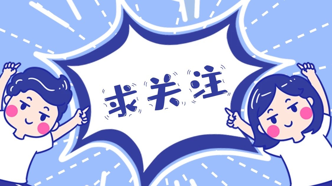 阿里巴巴国际站新店怎么快速破零,阿里巴巴国际站怎么高效发品