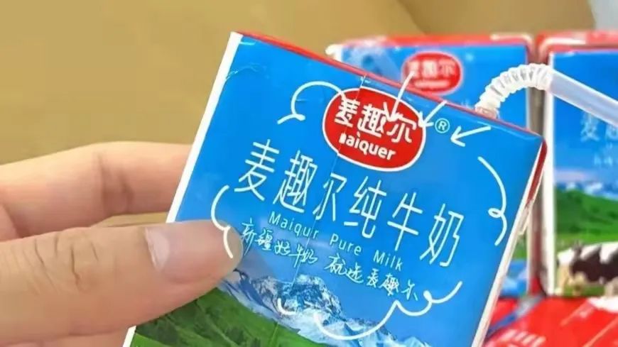 麦趣尔怎么维权,麦趣尔质量如何