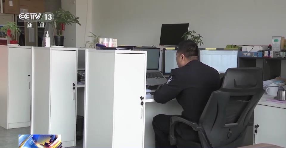 上海侦破买黄金洗钱系列案,神秘交易背后的真相