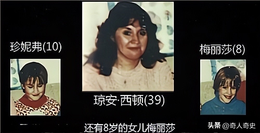 大揭秘李昌钰探案第一集,李昌钰探案锦集