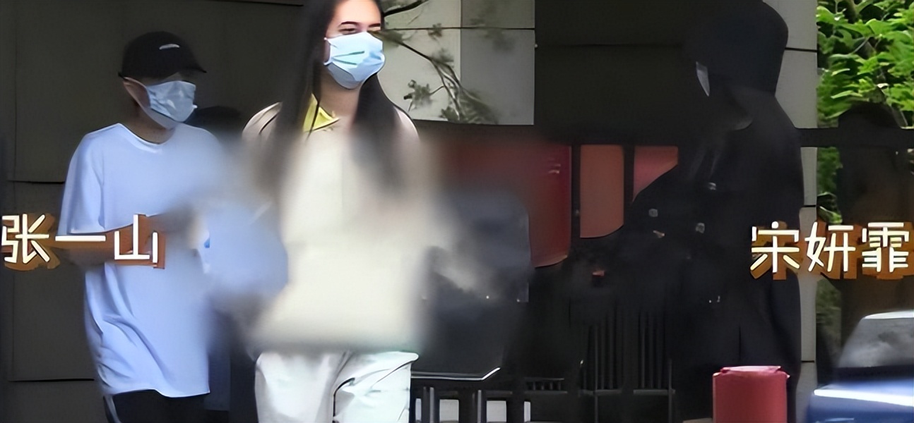 张一山坦白身份,现实版张一山现状