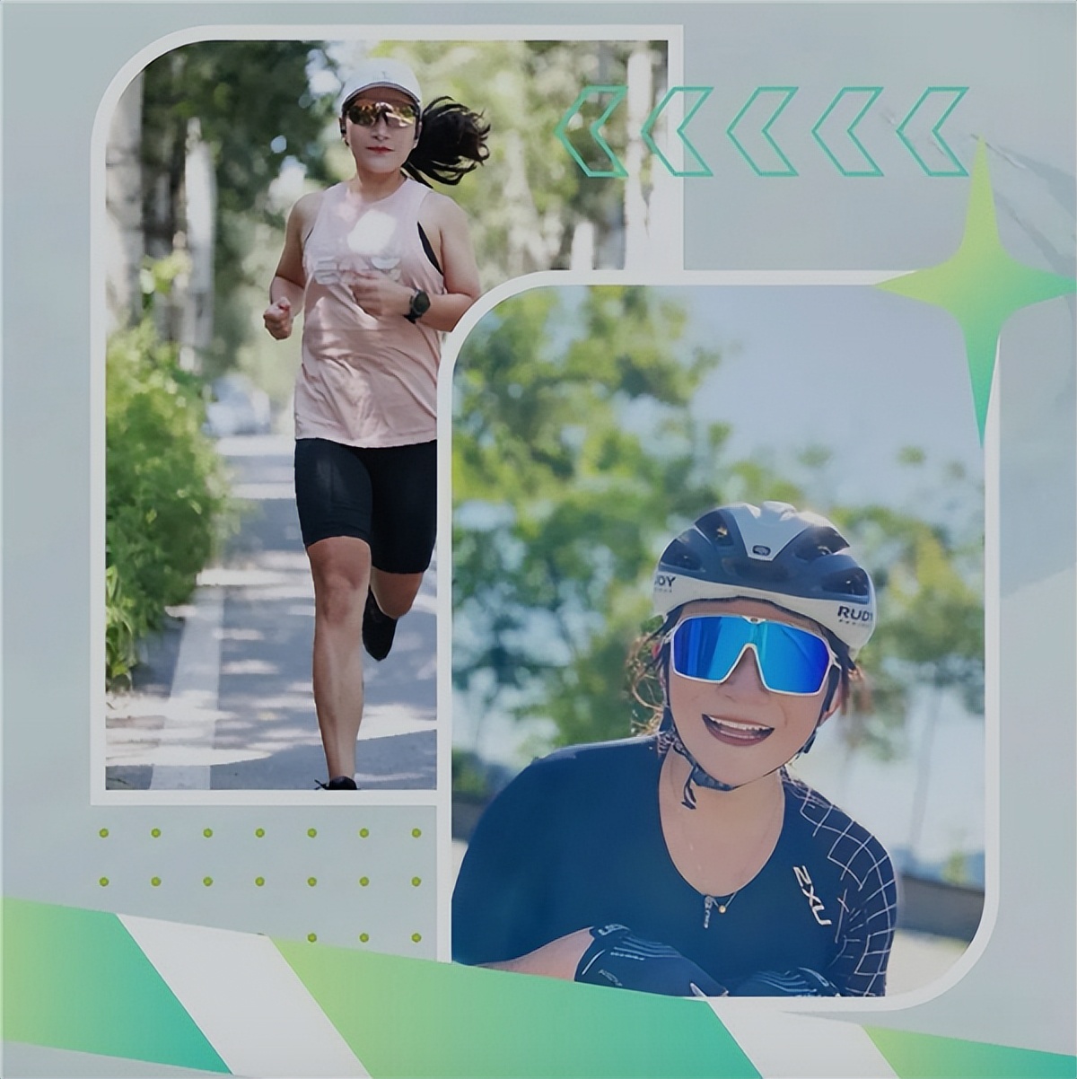 velo维乐车座怎么样,velo维乐3147坐垫