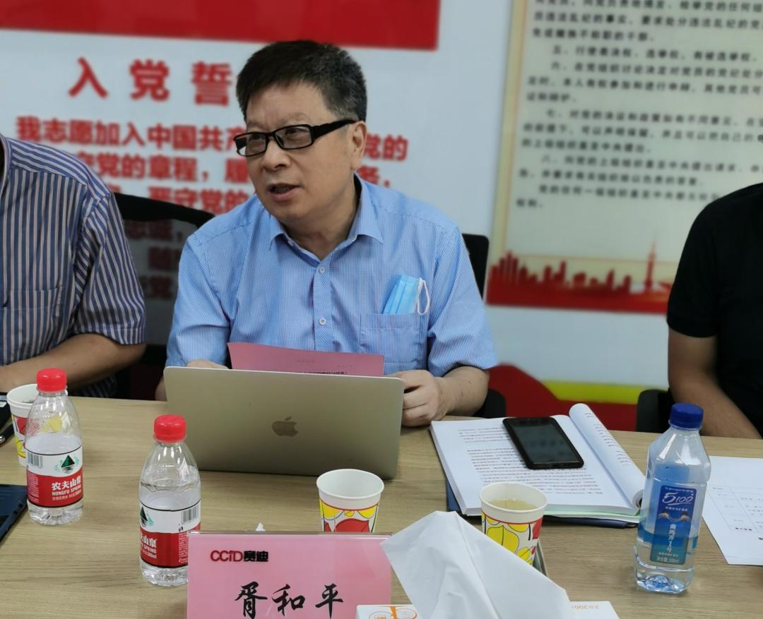 赛迪研究院项目,赛迪研究院最新进展