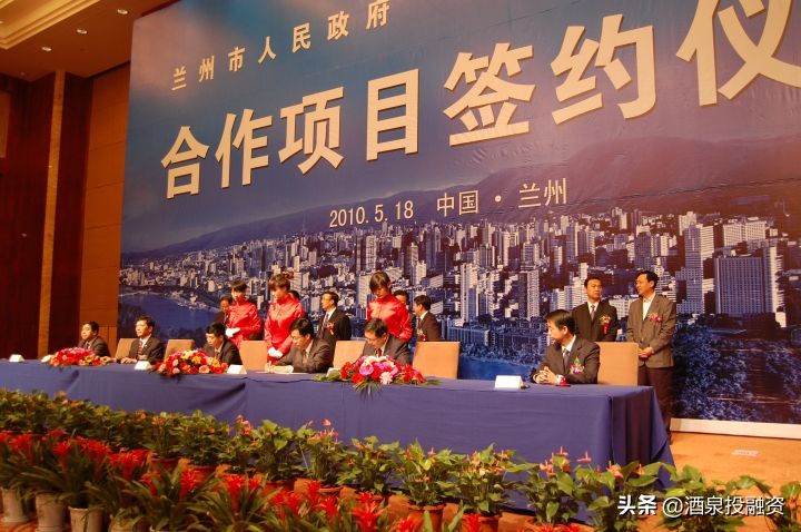 甘肃省产权交易中心官网,甘肃省产权交易所