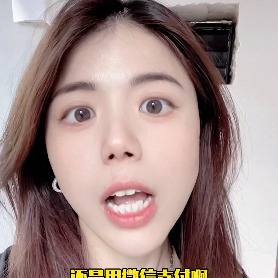 数字人民币和人民币哪些不一样,数字人民币和人民币等值吗